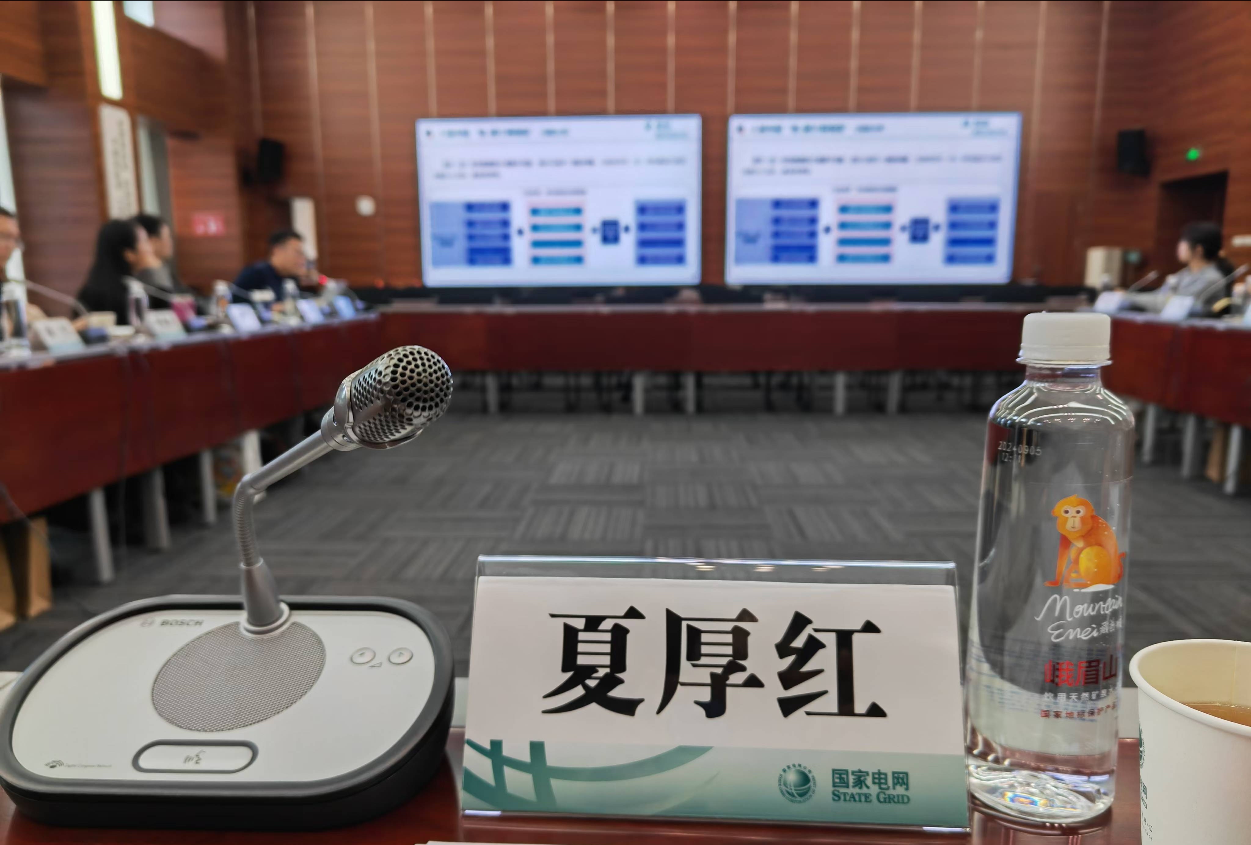 党建引领赋能数智新质生产力与实体产业升级发展